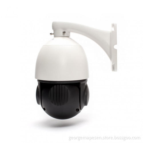 401Series 2.0MP 18X Network IR PTZ Camera